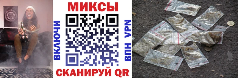 БУТИРАТ вода  Дубовка 