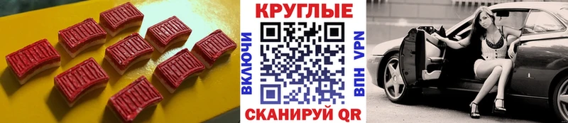 ЭКСТАЗИ бентли  Дубовка 