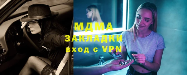 spice Богданович