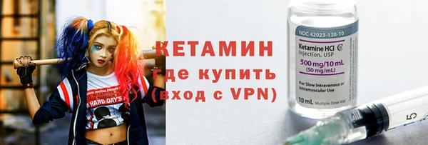spice Богданович