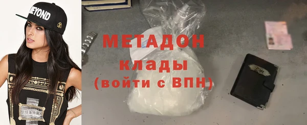 spice Богданович