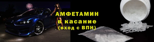 spice Богданович