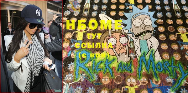 spice Богданович
