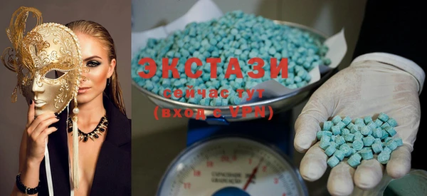 spice Богданович
