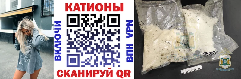 Мефедрон mephedrone  OMG онион  Дубовка 