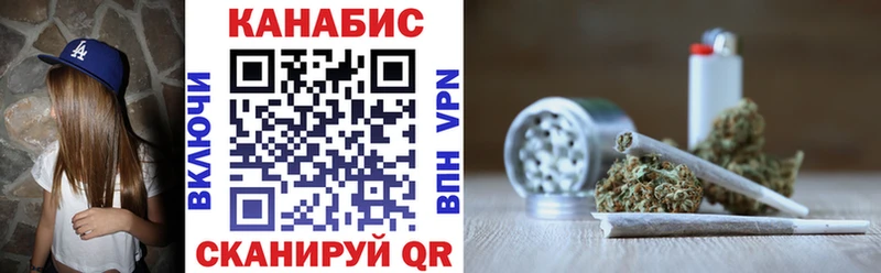 Конопля White Widow  даркнет сайт  Дубовка 